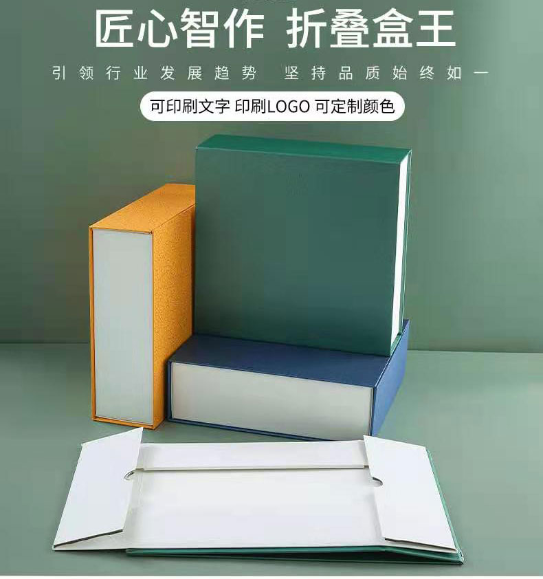 豐邦機械研制全自動(dòng)禮盒智能包裝折疊盒機